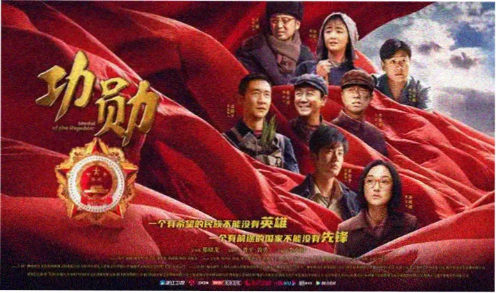 黑兽动漫首页轮播